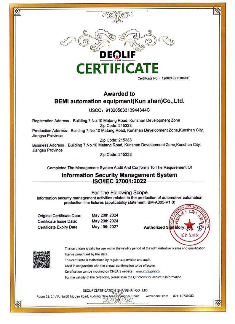 ISO/IEC 27001 Information Security Management System Certificate