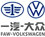 一汽大众 